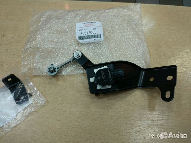 Mitsubishi pajero 4 8651A065