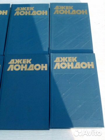 Подарочный Джек Лондон Собрание Сочинений в 13т 76