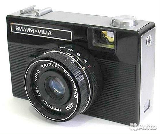 Вилия - vilia Вилия - vilia
