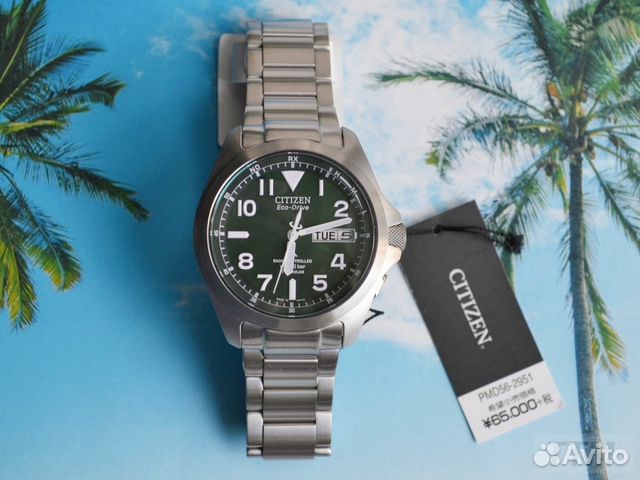 Citizen promaster land PMD56-2951 Зеленые