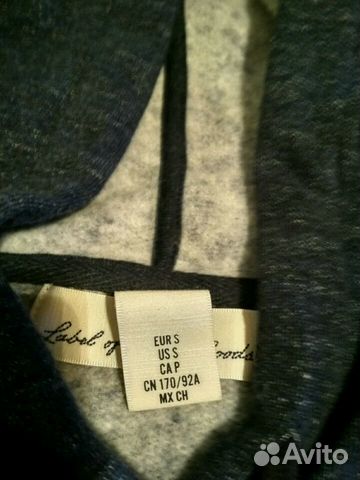 Толстовка новая с капюшоном HM