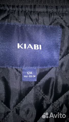 Бомбер Kiabi Бомбер Kiabi