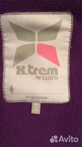 Зимний детский комплект X.trem Зимний детский комплект X.trem