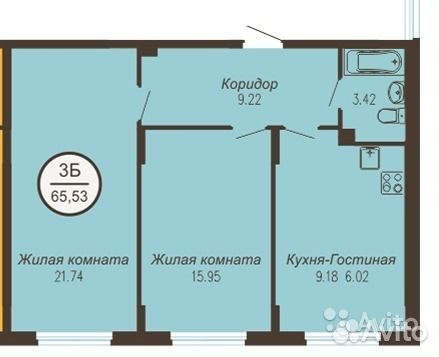 Авито Березники Недвижимость Купить 2 Комнатную