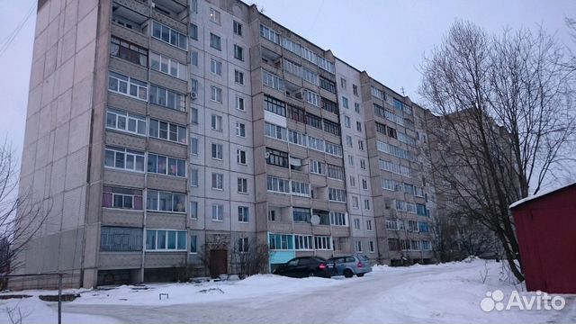 Купить Продай Ржев