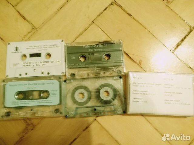 Аудиокассеты Аудиокассеты