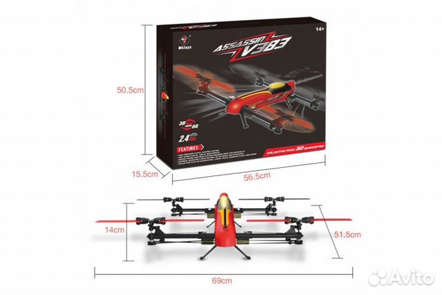 Радиоуправляемый квадрокоптер WL Toys WL Toys V383 Радиоуправляемый квадрокоптер WL Toys WL Toys V383