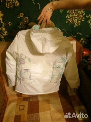 Куртка двустороняя Columbia Куртка двустороняя Columbia