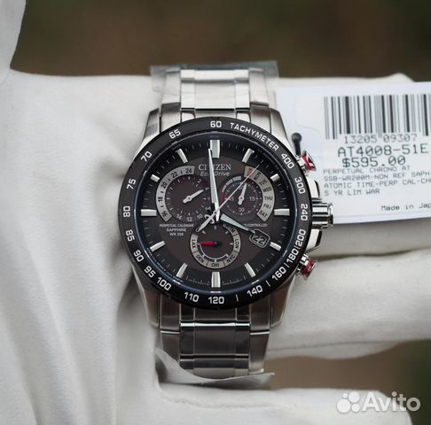 citizen at4008