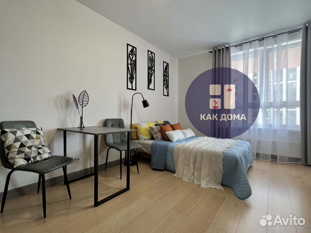 

Квартира-студия, 30 м², 1 кровать