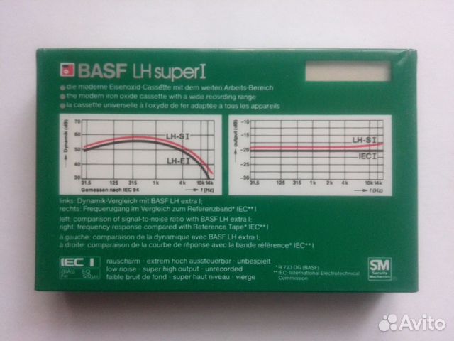Аудиокассеты basf LH super I 90 1981 germany Аудиокассеты basf LH super I 90 1981 germany