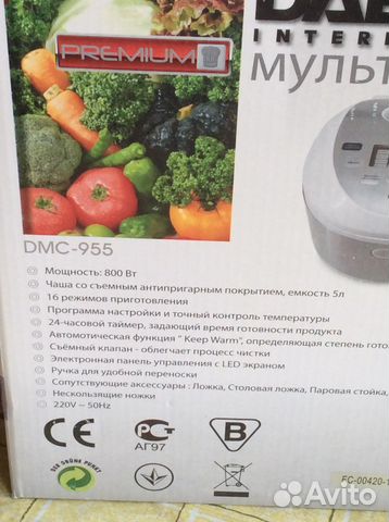 Мультиварка. daewoo Мультиварка. daewoo