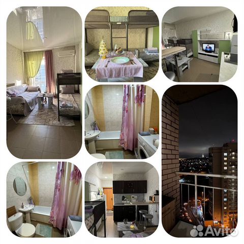 

Квартира-студия, 21 м², 2 кровати