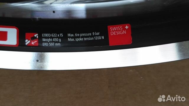 Обода DT Swiss R450 28 Обода DT Swiss R450 28