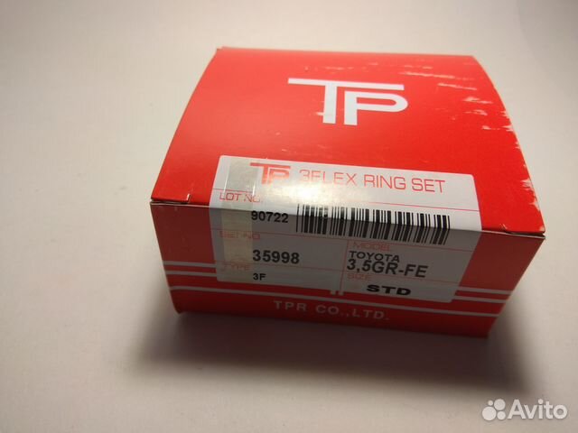 Кольца поршневые Toyota Crown Lexus GS 3.0 3grfe Кольца поршневые Toyota Crown Lexus GS 3.0 3grfe