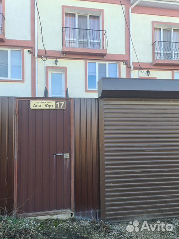 

3-к. таунхаус, 158 м²