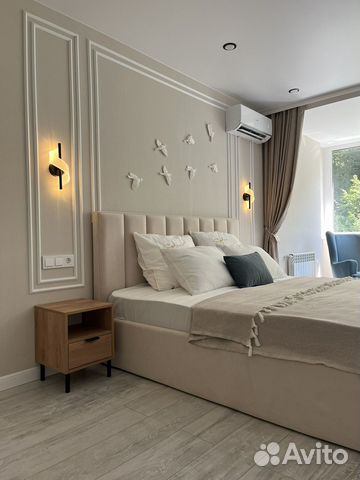 

2-к. квартира, 53,2 м², 2 кровати