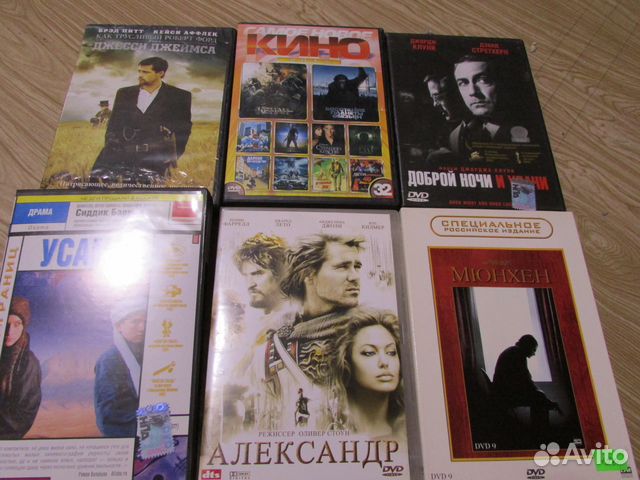 DVD диски DVD диски