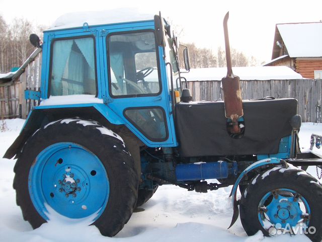 Авито авто купит трактор 82 70