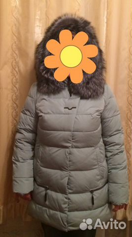 Пуховик