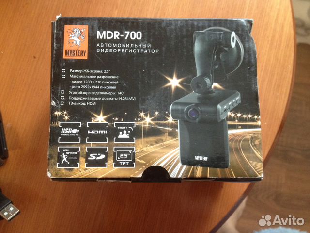 Время зарядки аккумулятора у видеорегистратора mdr-700 видеорегистратор dvr-027 вопросы ответы