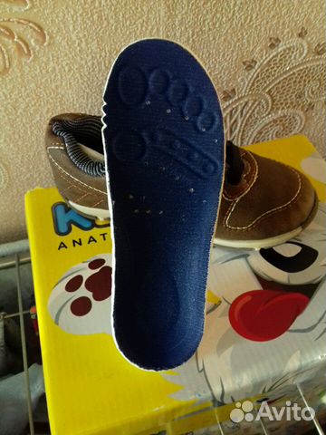 Кроссовки