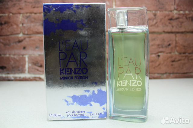 kenzo mirror edition