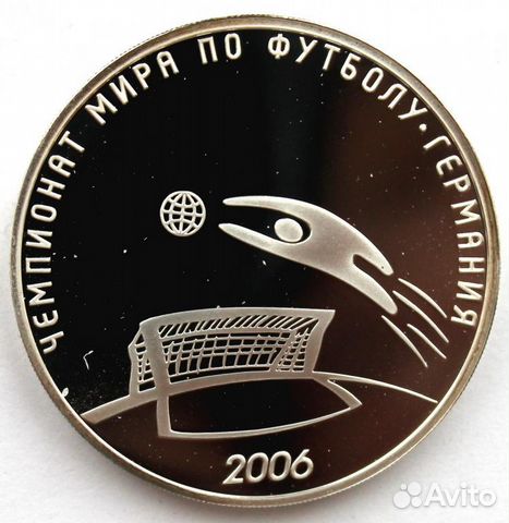 Россия. Коллекция серебрянных монет