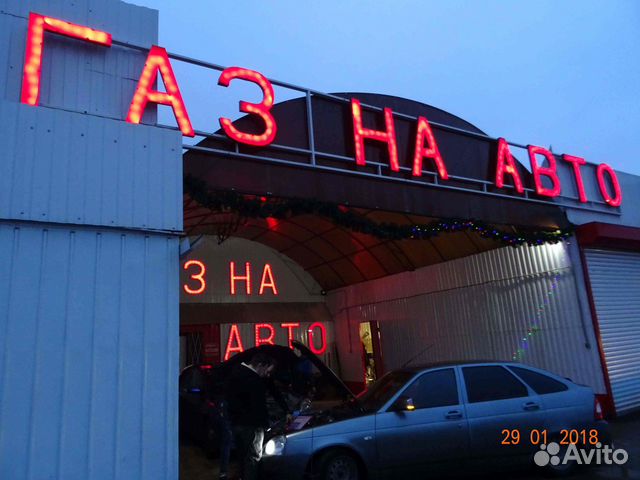 Газ на авто BMW Х3 набор гбо №119 газ на авто Газ на авто BMW Х3 набор гбо №119 газ на авто