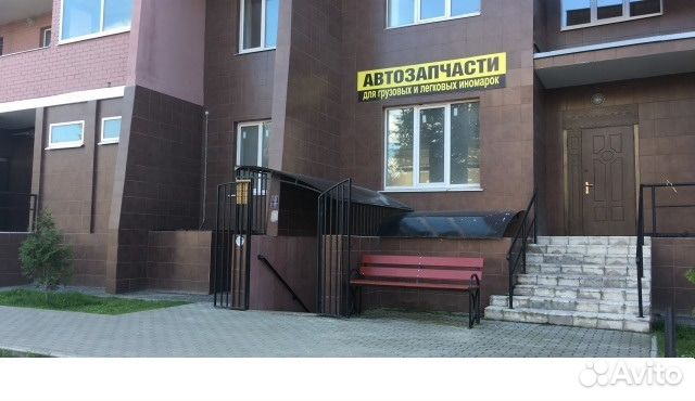 Втулка торсиона кабины Ман Тга 81962100609