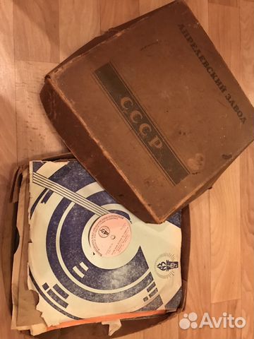 Грампластинки