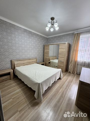 

2-к. квартира, 87 м², 3 кровати