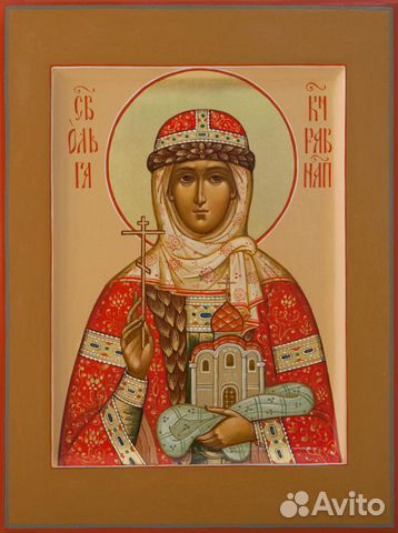 Икона рукописная Икона рукописная