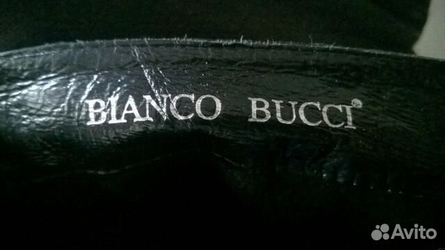 Сапоги осенние