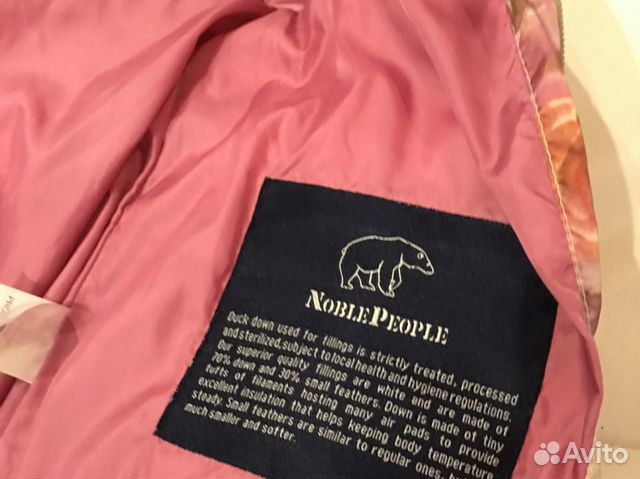 Куртка и полукомбинезон Noble People Куртка и полукомбинезон Noble People