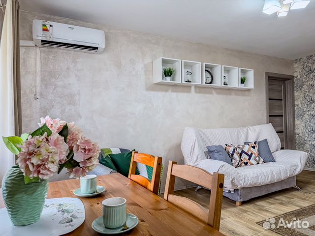 

2-к. квартира, 45 м², 2 кровати