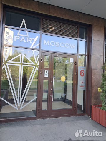 

Квартира-студия, 25 м², 2 кровати