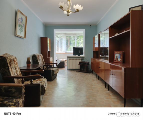 

1-к. квартира, 45 м², 6 кроватей