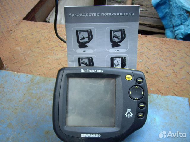 Humminbird авито Humminbird авито