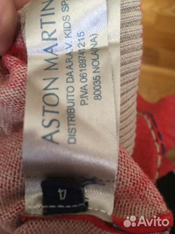 Свитер aston Martin, We Свитер aston Martin, We