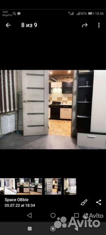 

1-к. квартира, 31 м², 1 кровать