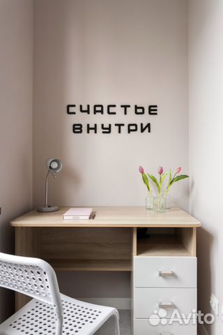 

Квартира-студия, 25 м², 1 кровать