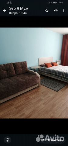 

1-к. квартира, 40 м², 2 кровати