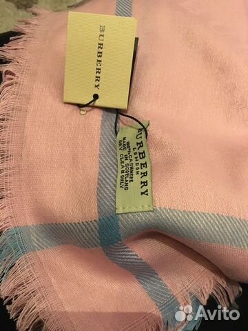 Шарф Burberry розовый в клетку Бербери Барберри те
