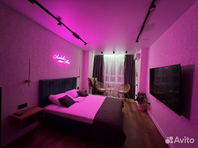 

1-к. квартира, 50 м², 3 кровати