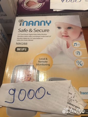 Видео няня inanny Видео няня inanny