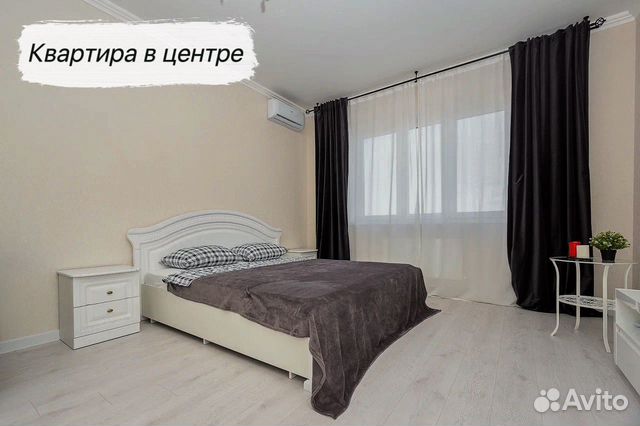 

1-к. квартира, 52 м², 2 кровати