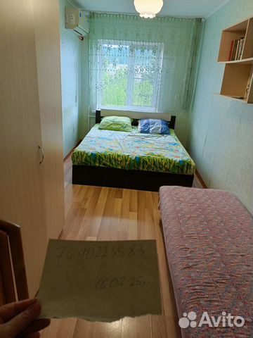

2-к. квартира, 40,8 м², 3 кровати