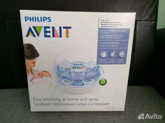 Стерилизатор паровой philips avent