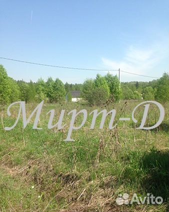 Участок 15 сот. (СНТ, ДНП) Участок 15 сот. (СНТ, ДНП)